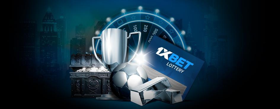 Big 1xBet lottery