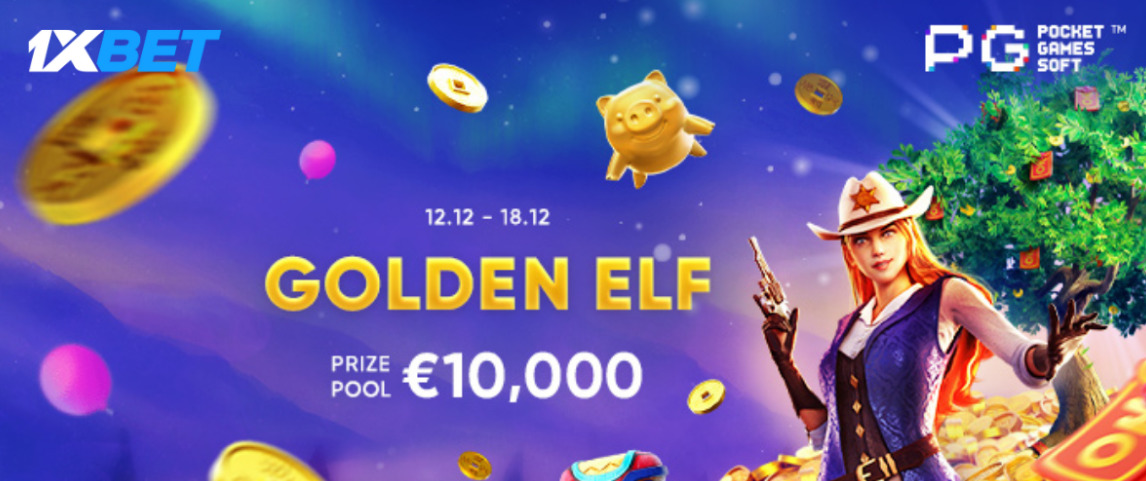 1xbet-golden-elf